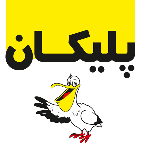 لوگوی رسمی برند پلیکان